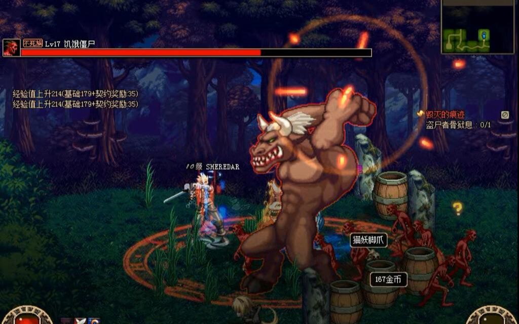 dnf 想回60版本再刷 暗黑雷鸣废墟 僵尸普通级