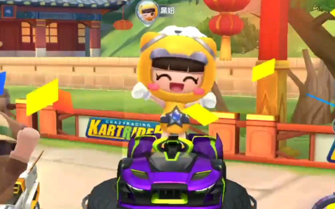 跑跑卡丁车手游说出来你可能不信我被人机黑妞虐了