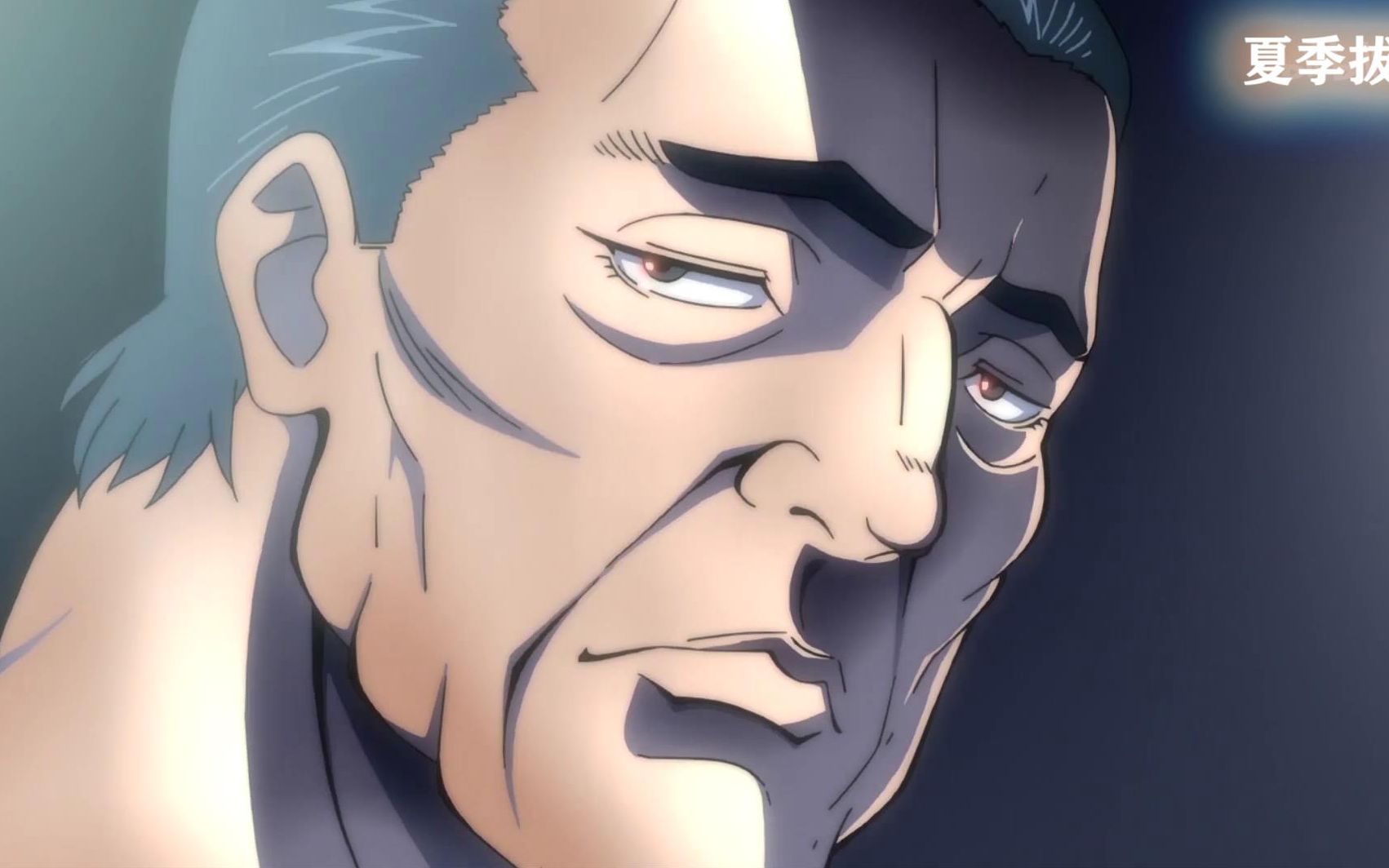 勇次郎:嗯?柳龙光凋零