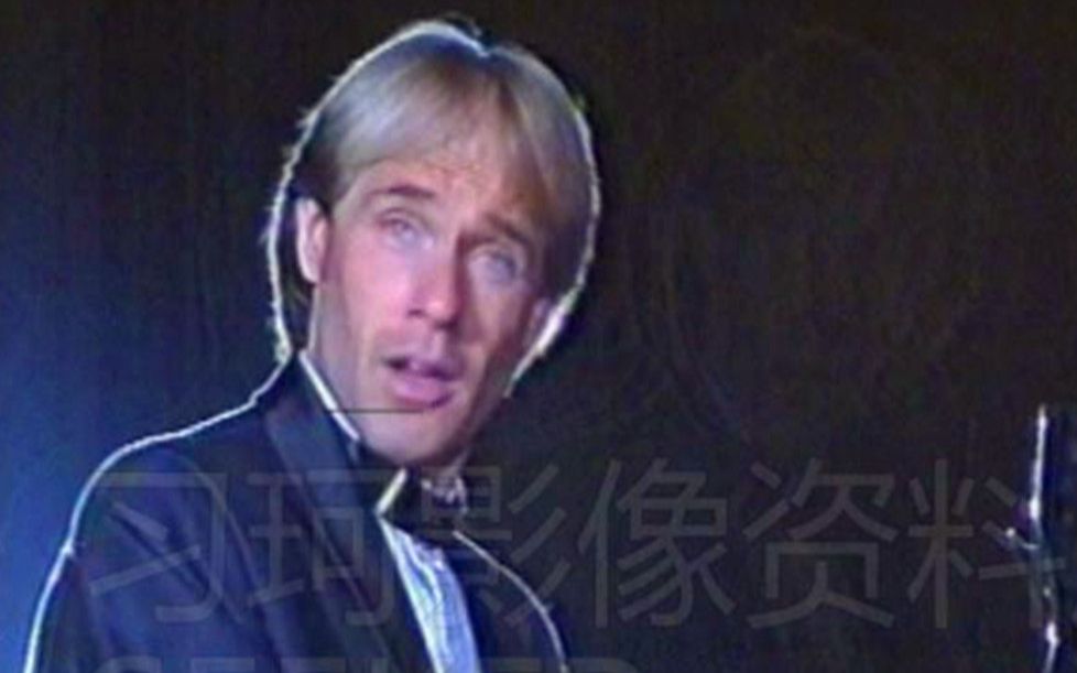 [图]钢琴王子曾为中国伟人弹一曲 观众感到可舒服【1992 央视影像资料】理查德克莱德曼【太阳最红毛主席最亲】