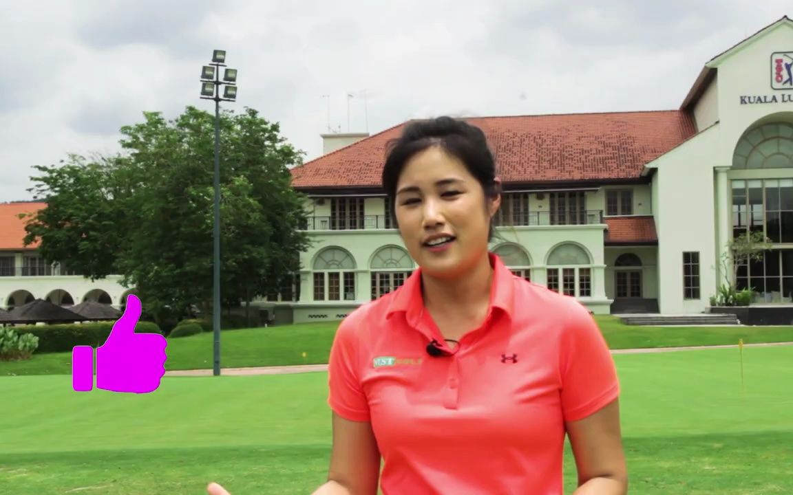 高尔夫挥杆1 中文教学  Golf with Michele Low哔哩哔哩bilibili