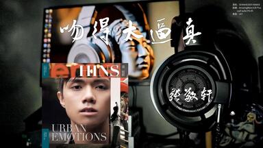 Pure3～Feel Classics-Naoya Shimokawa- Amazon.co.jp: Pure3 feel Classics Naoya Shimokawa: Music