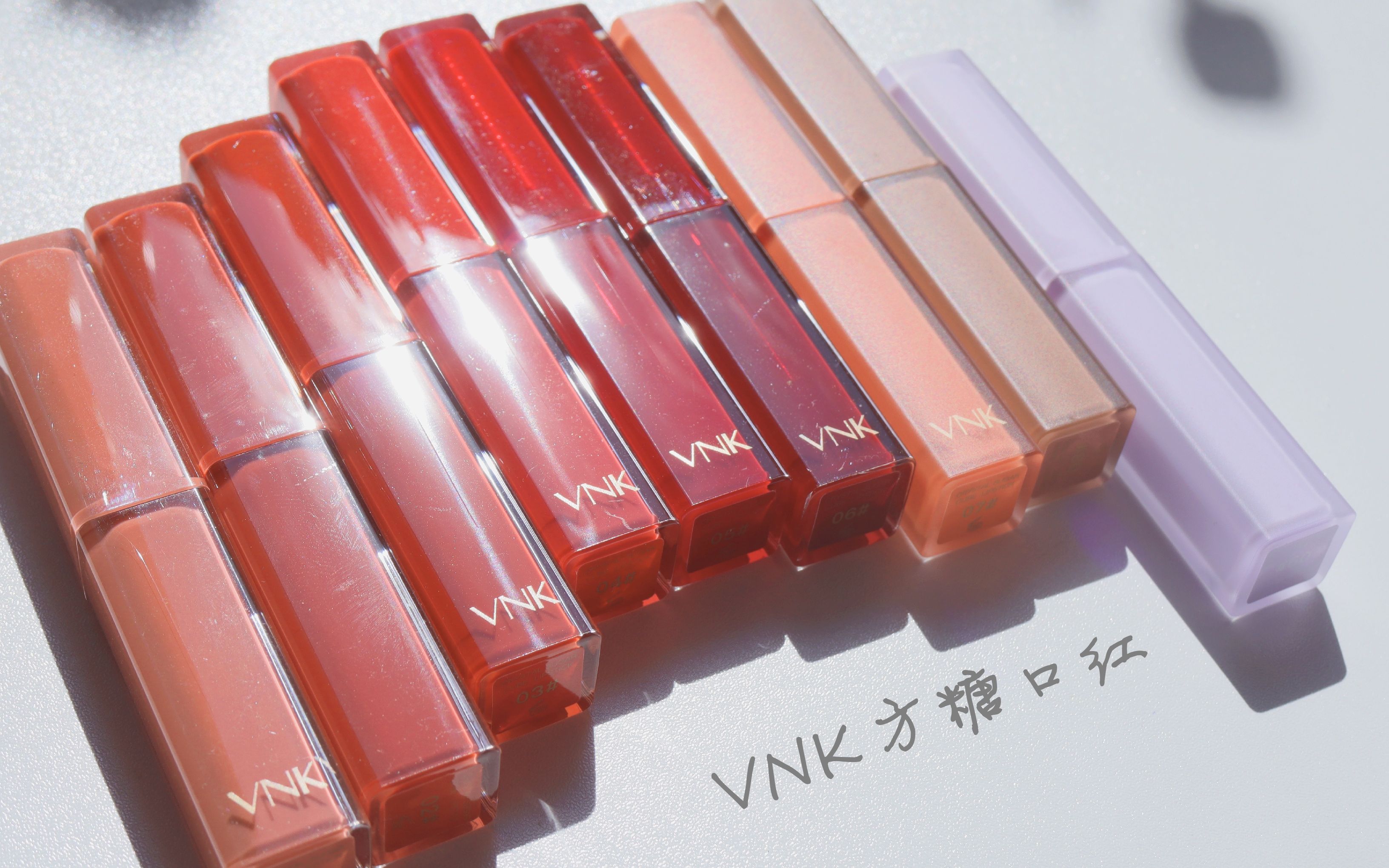 活动  【绝美奶茶色】vnk方糖口红9支全试色~奶油般质地|糖浆般丝滑