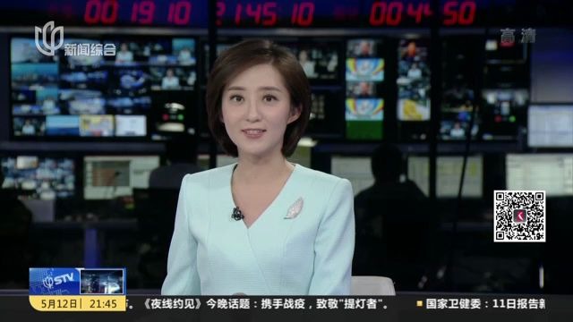 天津天海破产并宣布解散 给国足带来哪些警示?哔哩哔哩bilibili