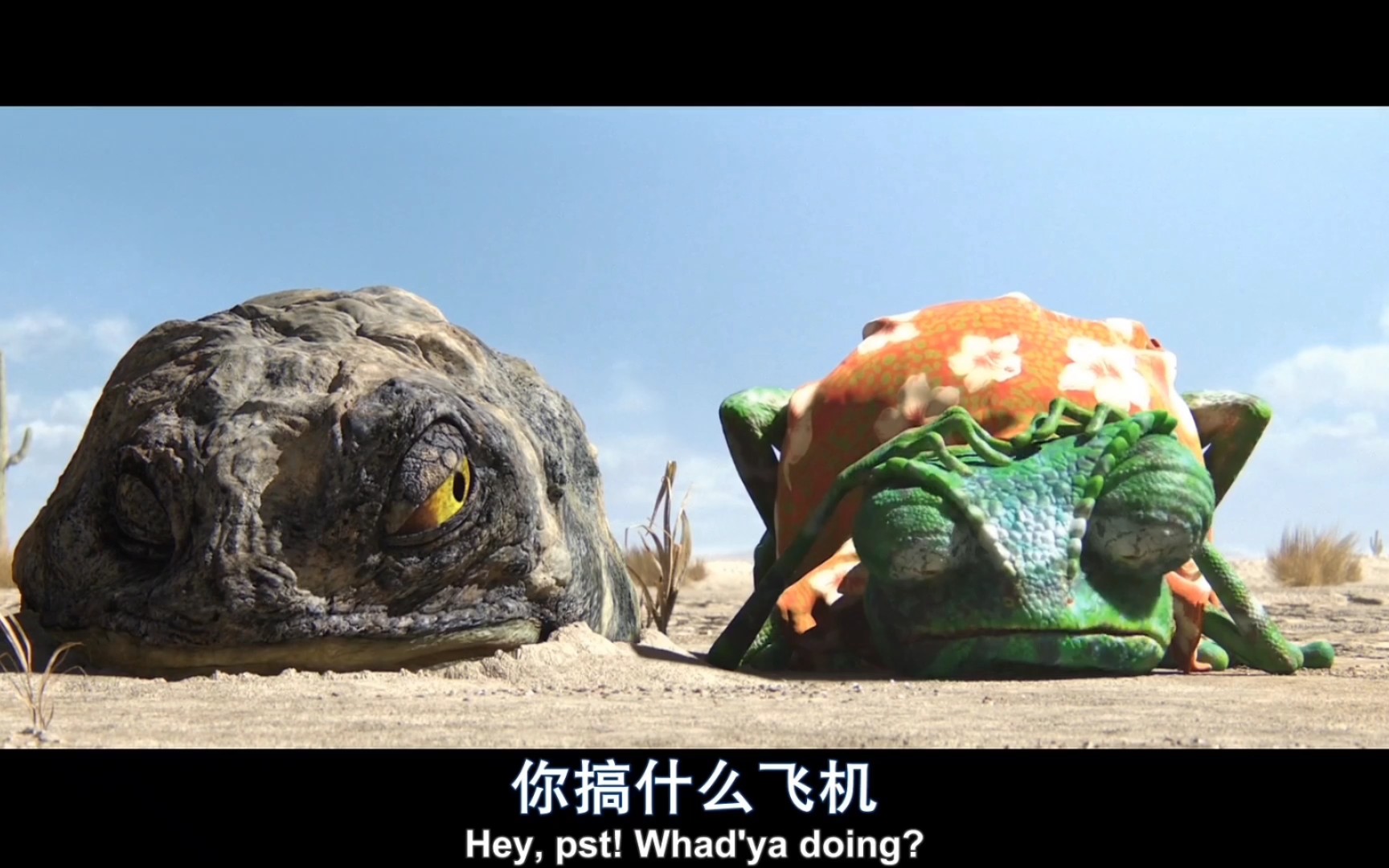 盘点电影兰戈搞笑精彩瞬间_哔哩哔哩_bilibili