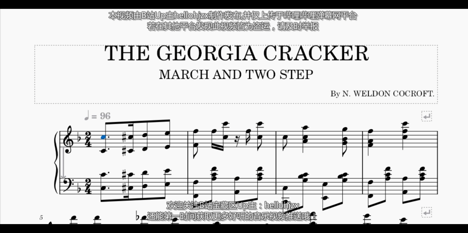 [图]奈莉·韦尔登：《乔治亚的彩炮（进行曲与二步舞曲）》-N. Estelle Cocroft:The Georgia Cracker March（1909年出版）