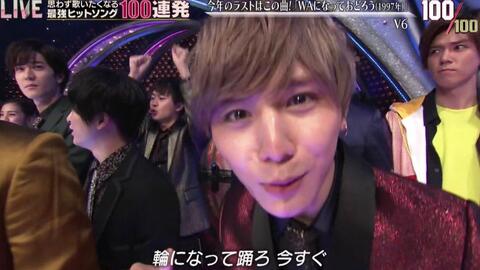 テレ東音楽祭18 哔哩哔哩 Bilibili