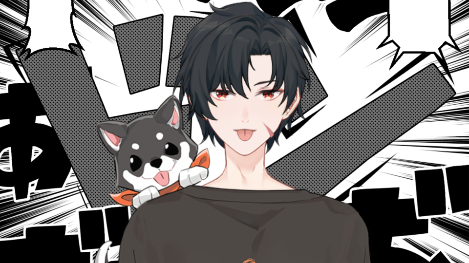 土子哥究极亮相!