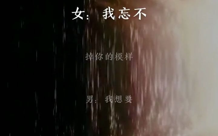 [图]高迪的《让我做你的新娘》，原来还能这样唱？听听全民K歌上的神仙翻唱！