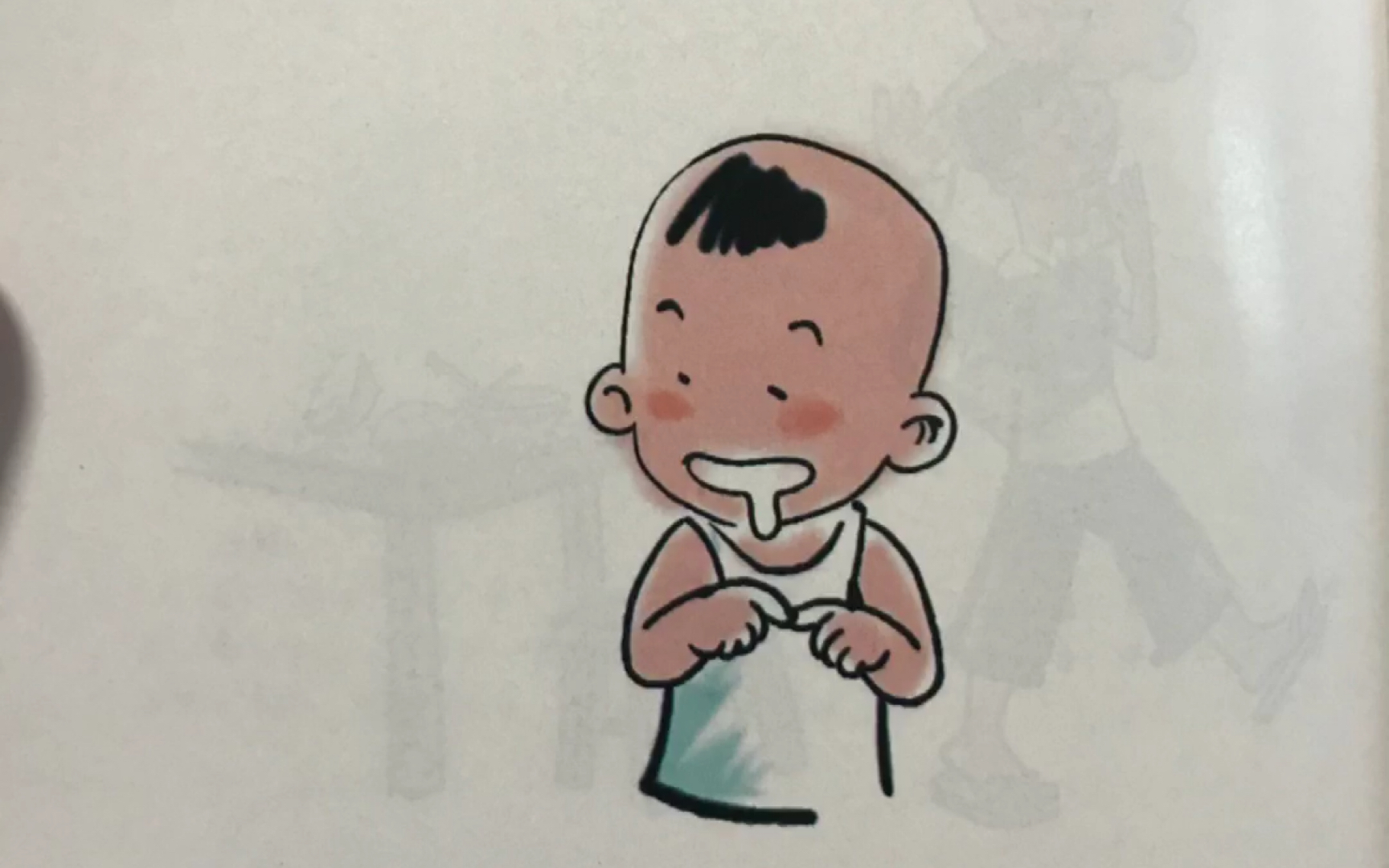 闽南童谣 | 收澜