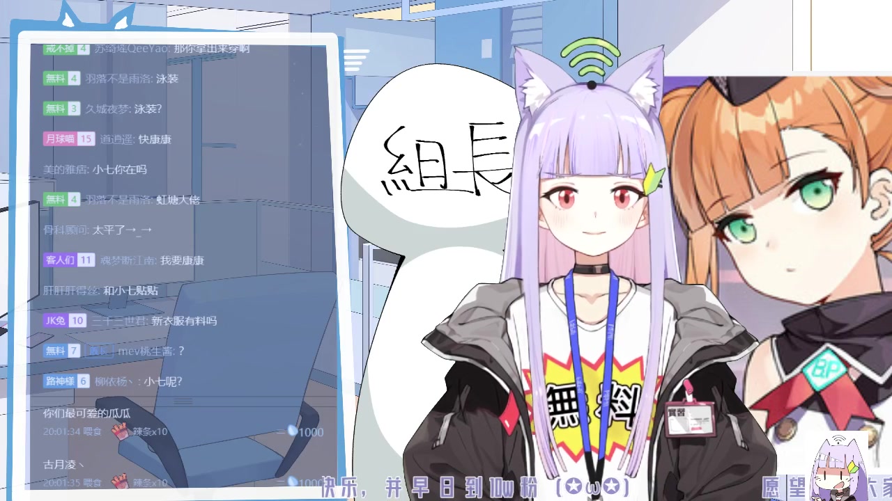 双生视界抽卡小小梦魇初见0605录播