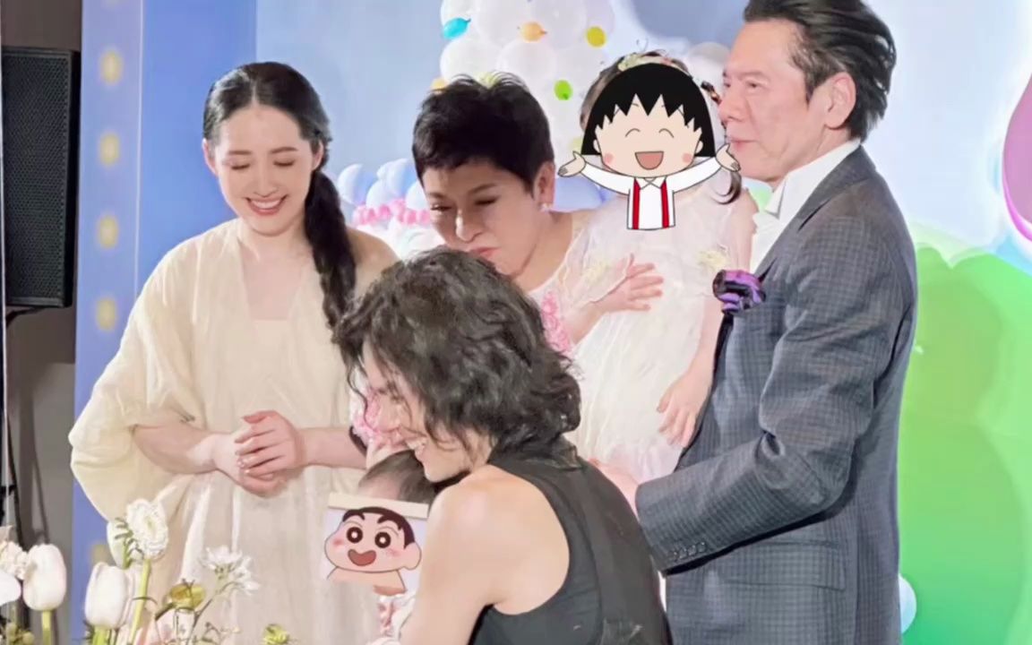 向佐郭碧婷为儿子办周岁宴 向华强向太为孙子庆生