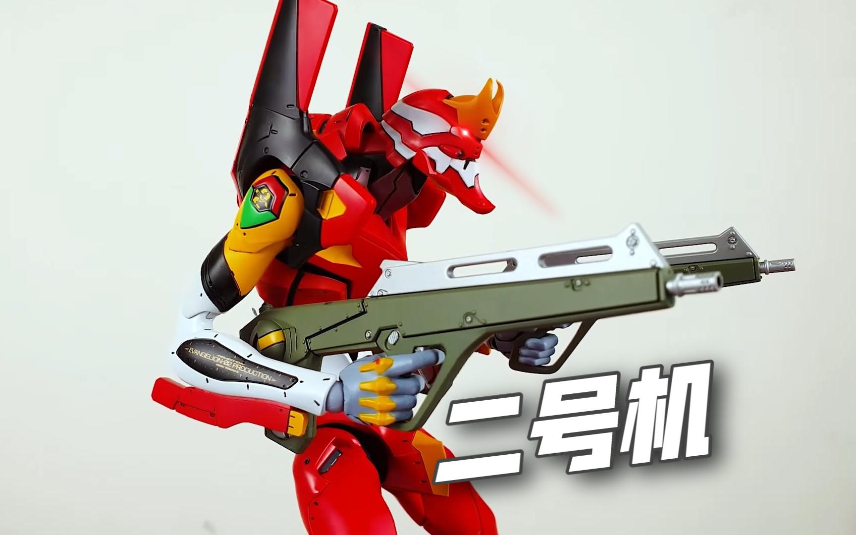 新世纪福音战士剧场版二号机手办模型 - threezero