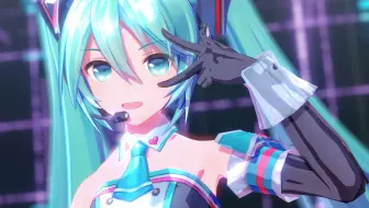 VOCALOID/MMD】将手（テオ/Teo）- YYB改变式初音未来【2D向渲染】
