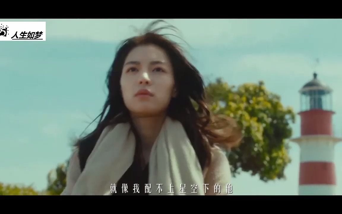 [图]《白鸽》mv-蓝光1080p