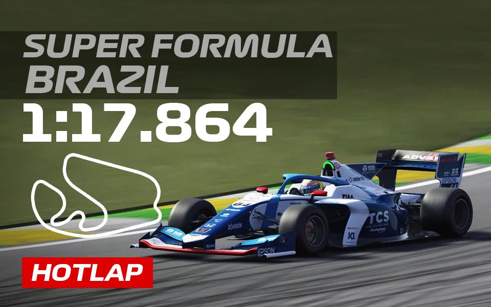 日本超级方程式f1巴西赛道测试