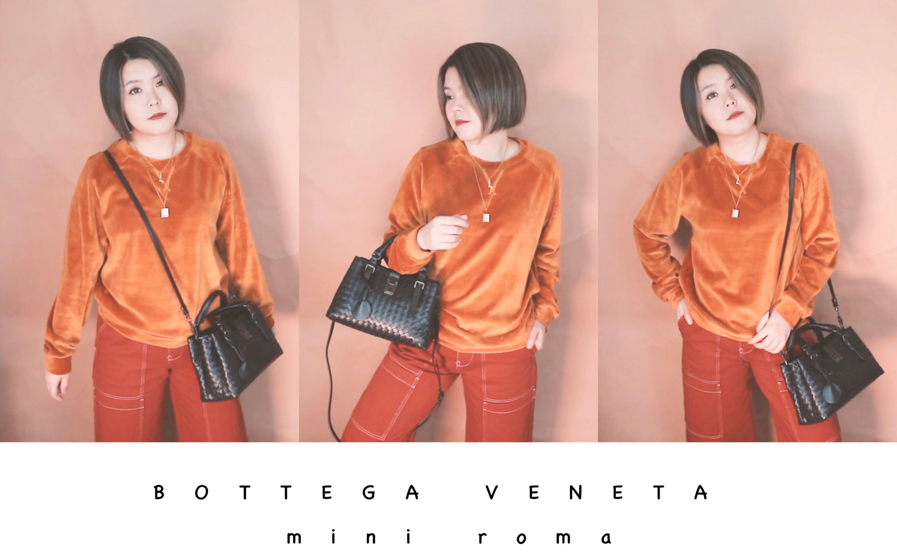 Bottega Veneta | 不怎么迷你的mini Roma | 葆蝶家 最值得入的经典款 | 小罗马 包包分享哔哩哔哩bilibili