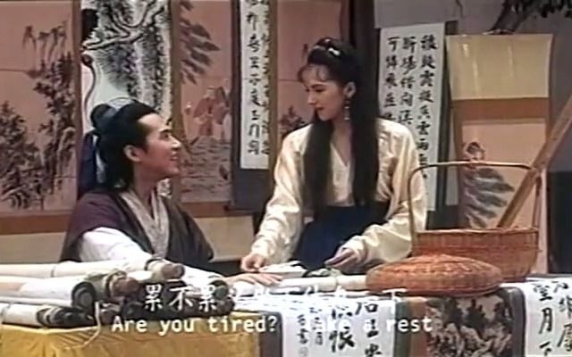 [图]【单立文】【素女】【1992】粤语Cut-落难贵公子软萌易推倒