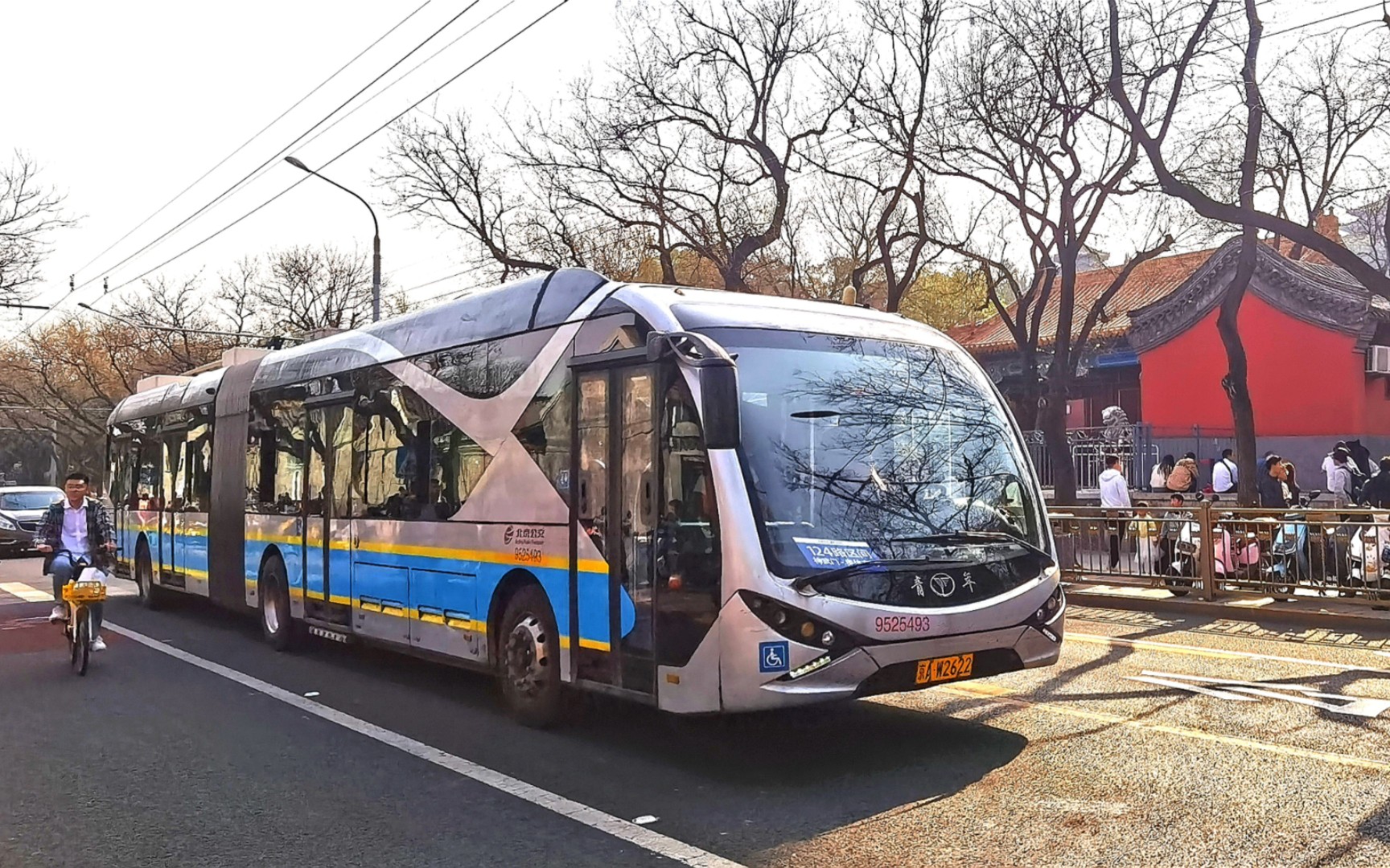 pov-45 全网首发 当来自城郊的鲶鱼游进了紫禁城 北京公交124区间加车