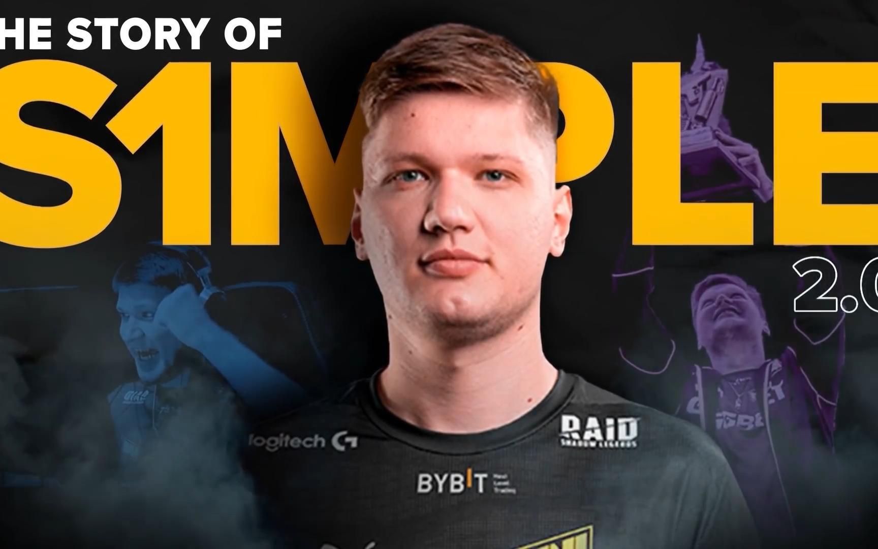 s1mple 2.0 的故事丨csgo