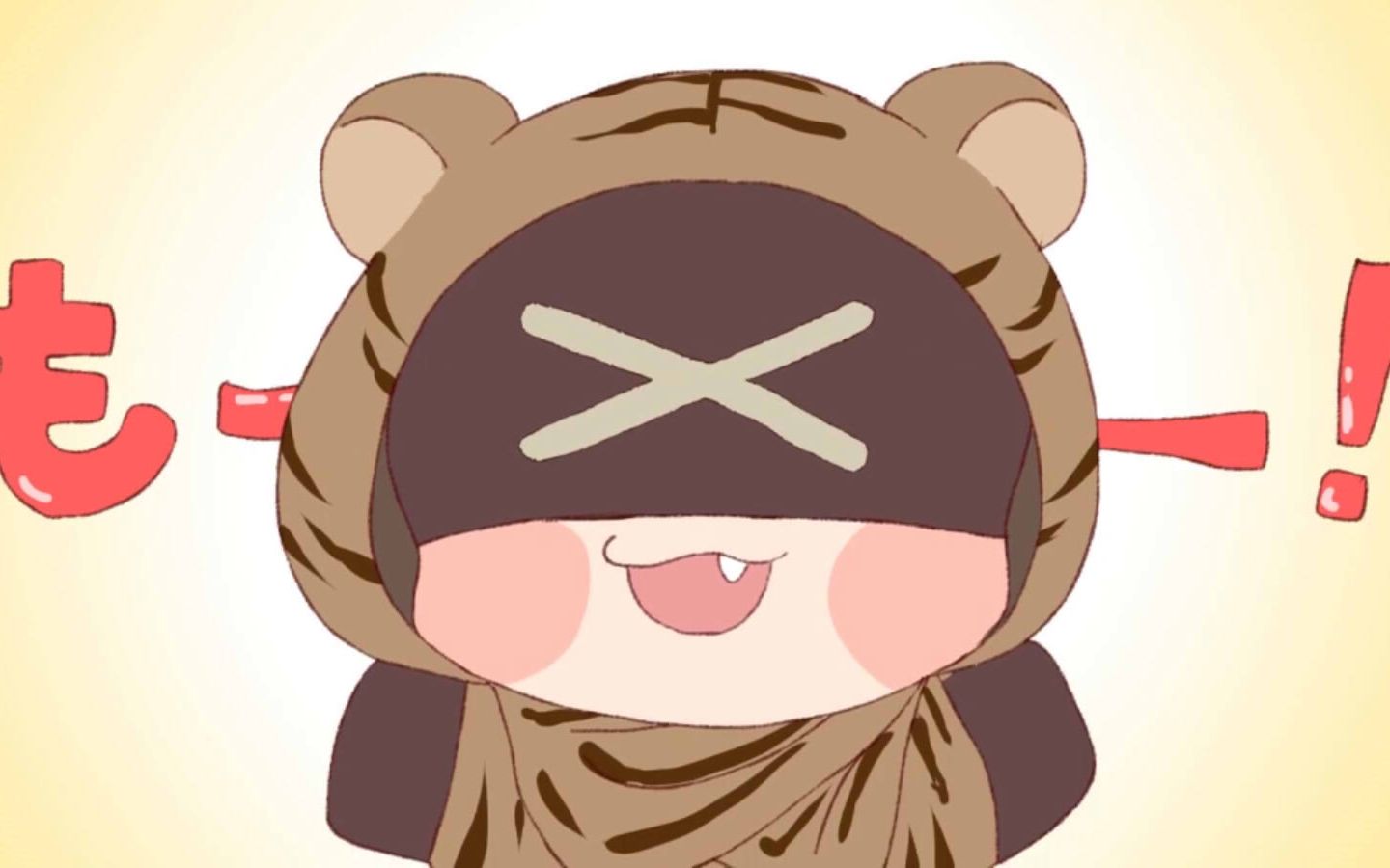 第五人格手描海胆和老虎先知