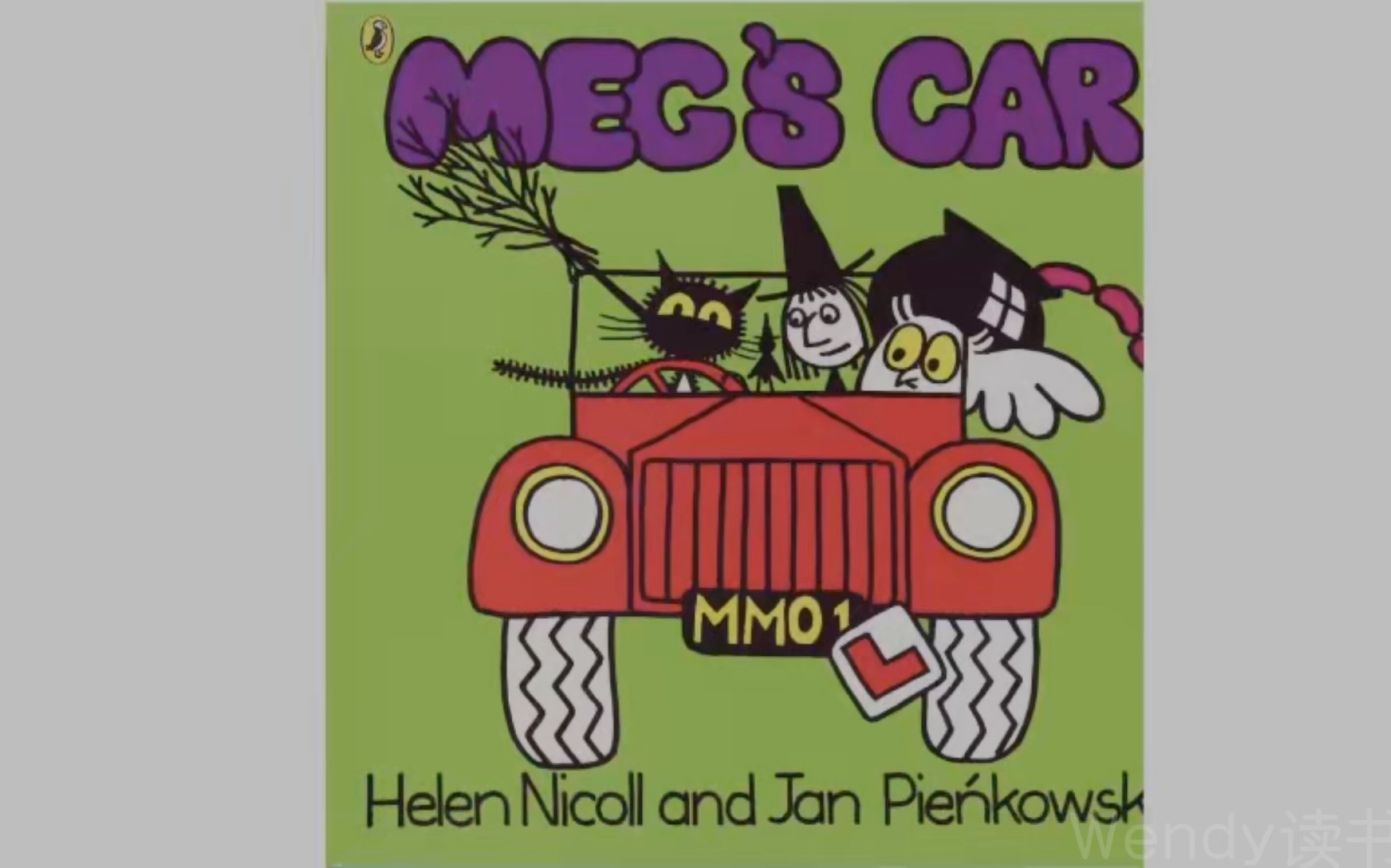 [图]Meg's Car by Helen Nicoll and Jan Pieńkowski