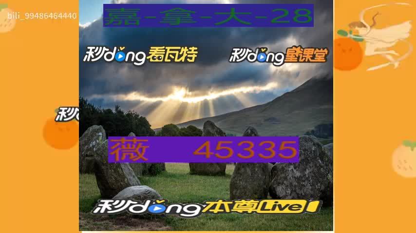 加拿大pc群大群