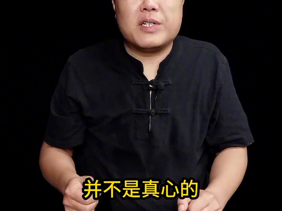 东周列国志春秋篇(90)《宝刀孟劳》