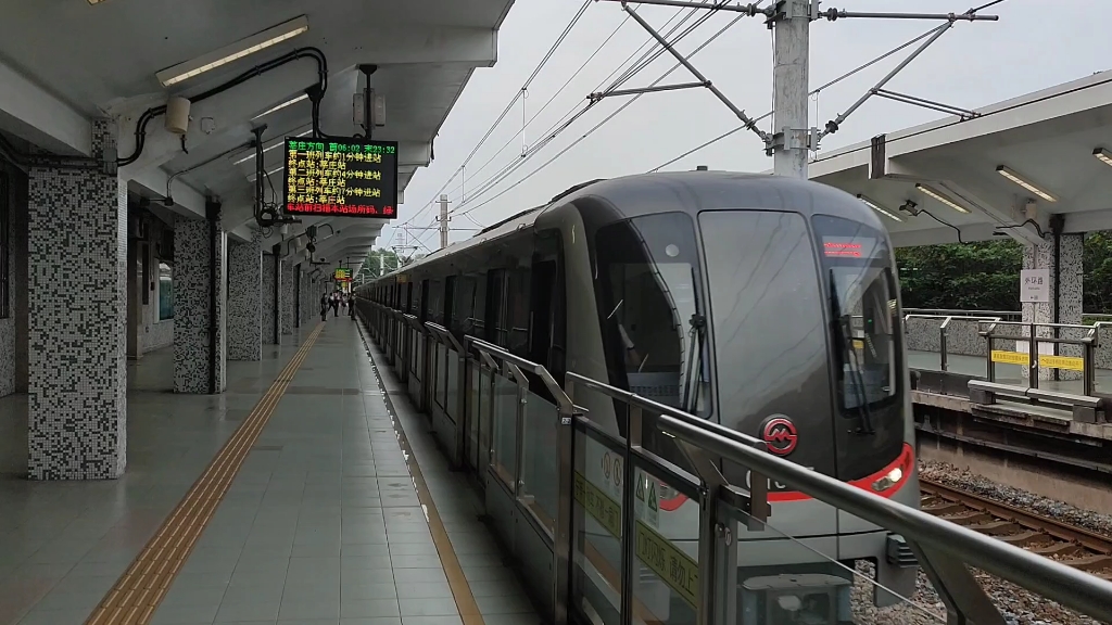 【上海地铁】1号线晚高峰下繁忙的外环路站(二)(2022.8.