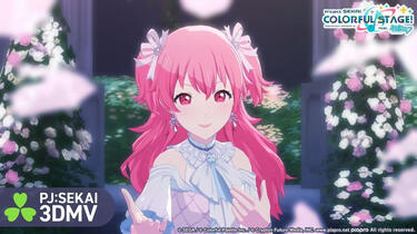 中文CC字幕】【MORE MORE JUMP！ × MEIKO】イレヴンス（Eleventh