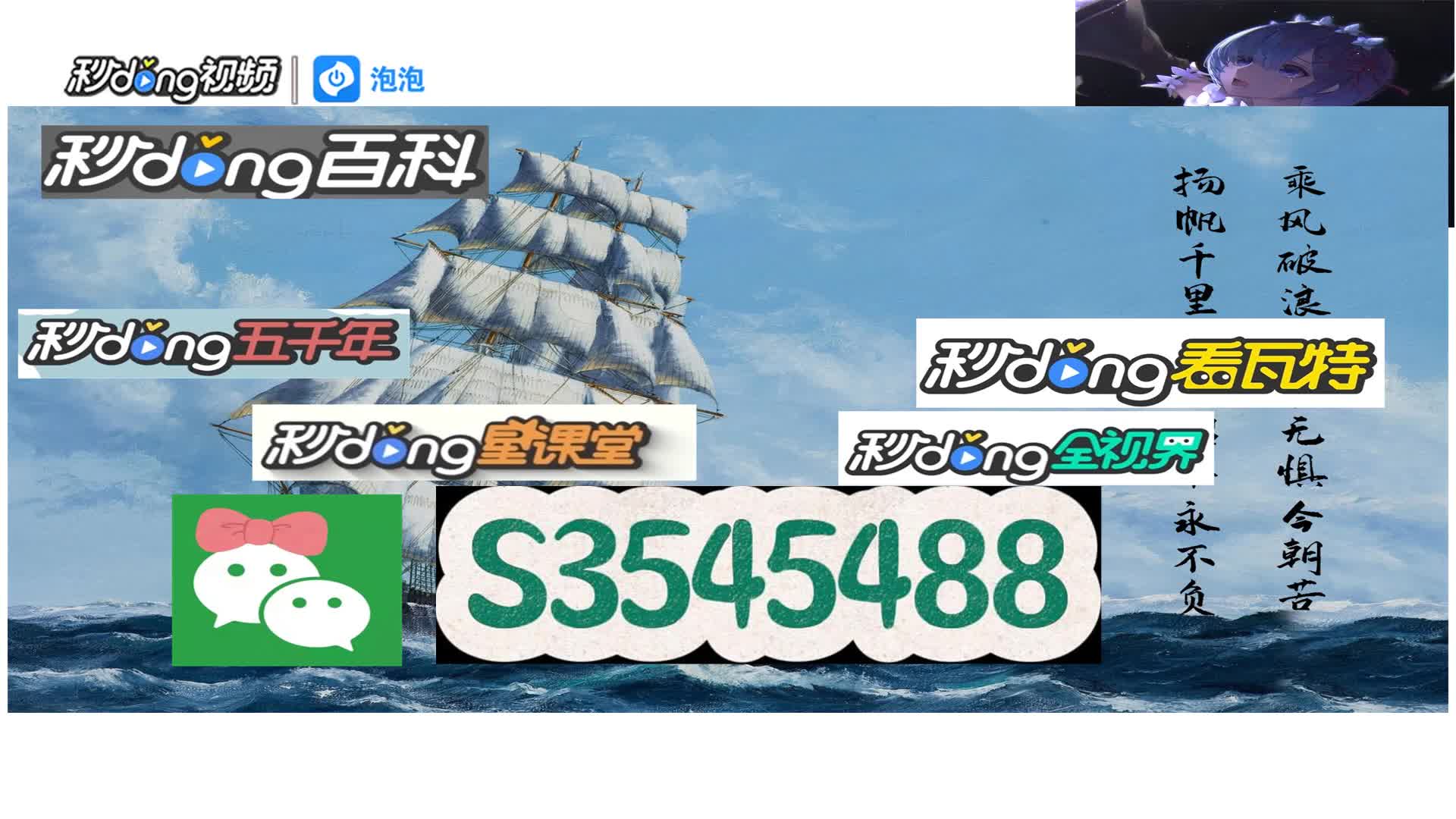 jj比赛租号平台