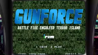 Скачать видео: 【GunForce 钢炮部队】Arcade 怀旧街机经典游戏永久收藏版【高清60帧】