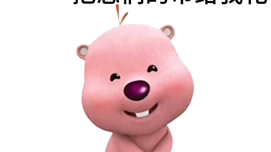大少爷和大小姐们,求求了