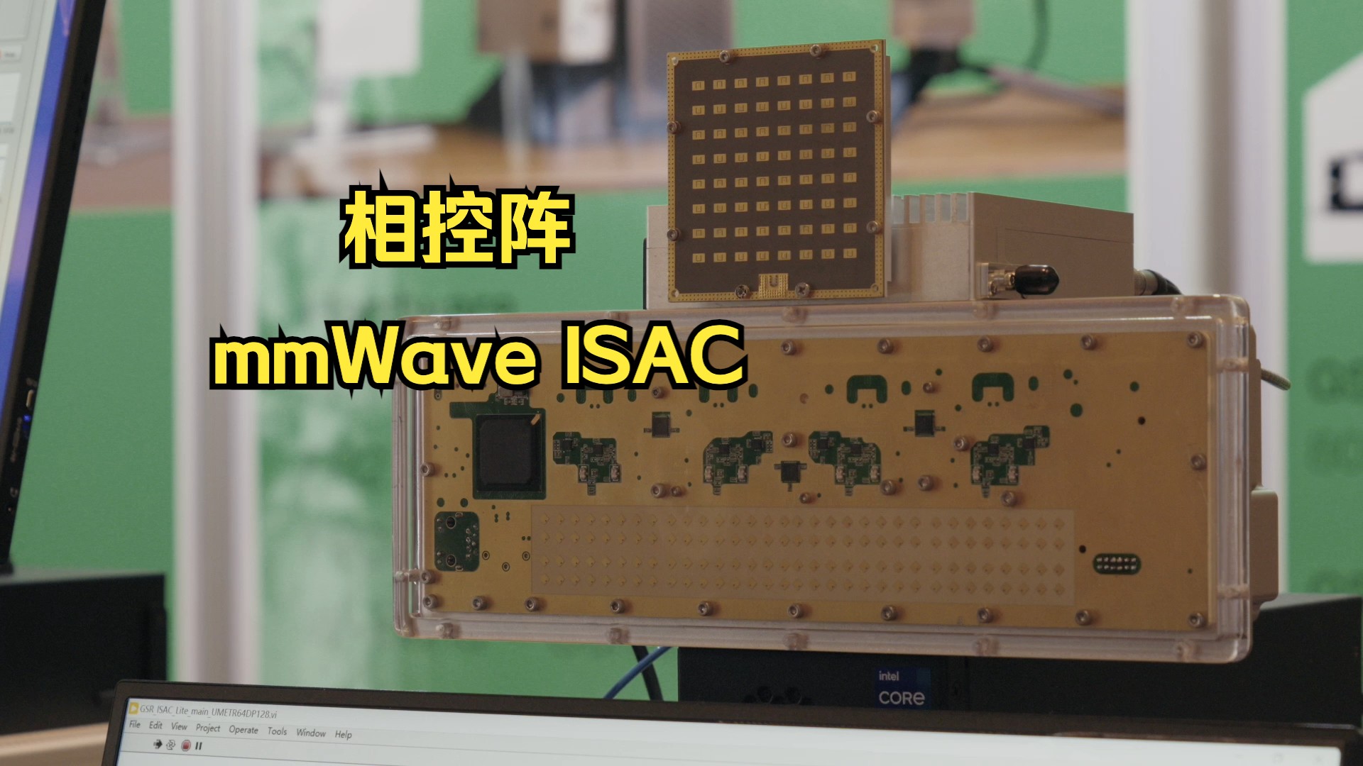 WCNC 2024 Dubai  mmWave ISAC Demo哔哩哔哩bilibili