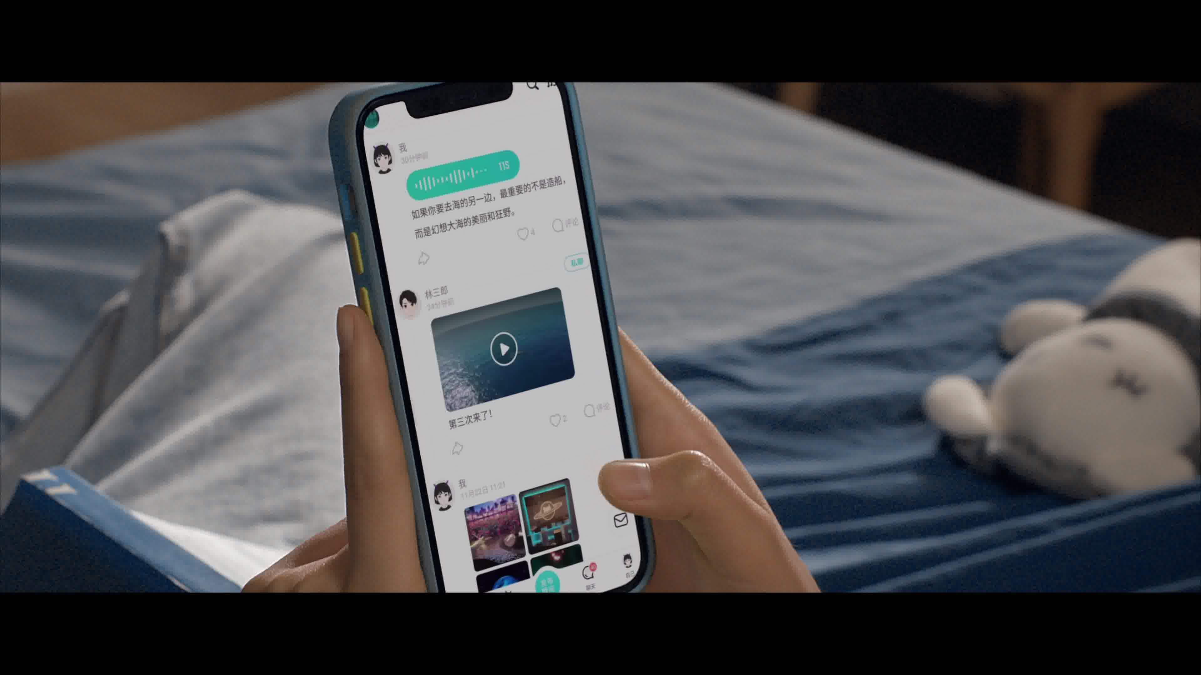 在soul真实的灵魂自有引力