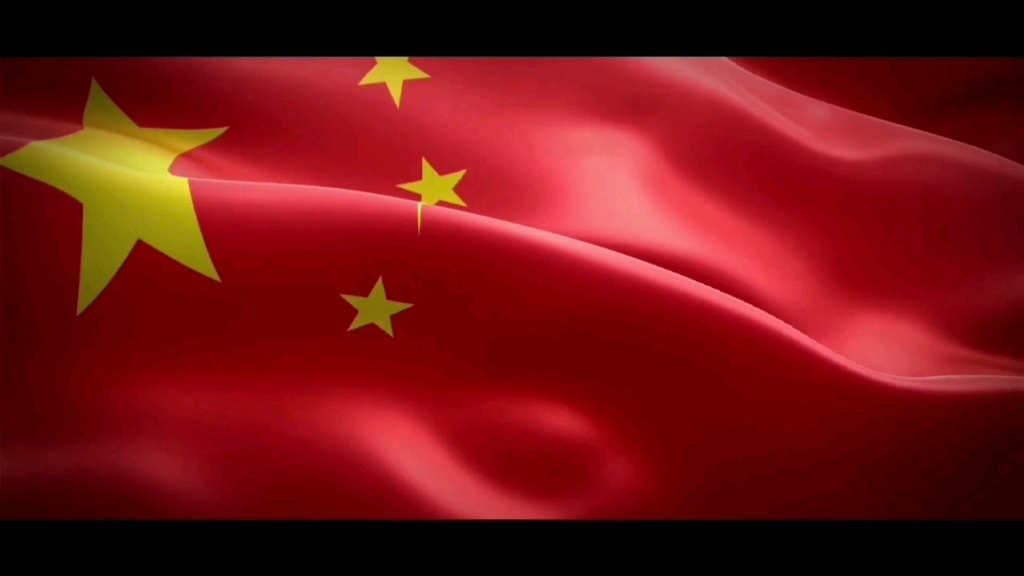 红色精神 你我传承