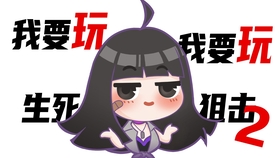 Ff14 5 45 女王古殿仙药队记录 随缘更新各位置 哔哩哔哩 つロ干杯 Bilibili