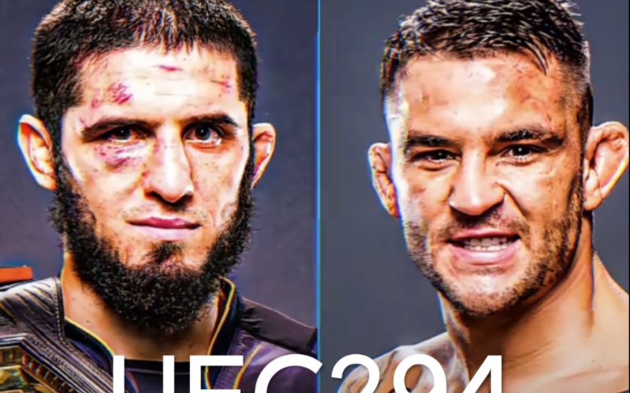 ufc294 马哈vs钻石即将上映!