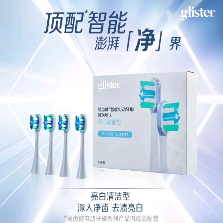 宁波市安利专卖店有几家附近安利专卖店在哪儿?