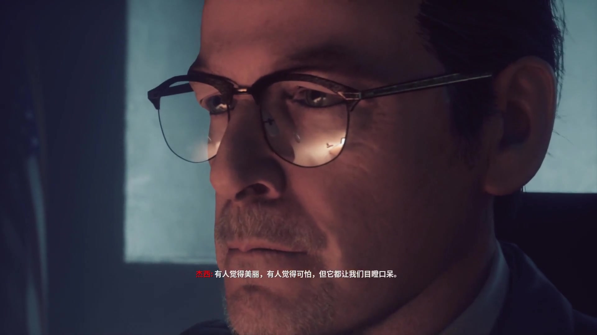 【control】控制  01