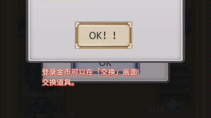 负之遗产哔哩哔哩bilibili