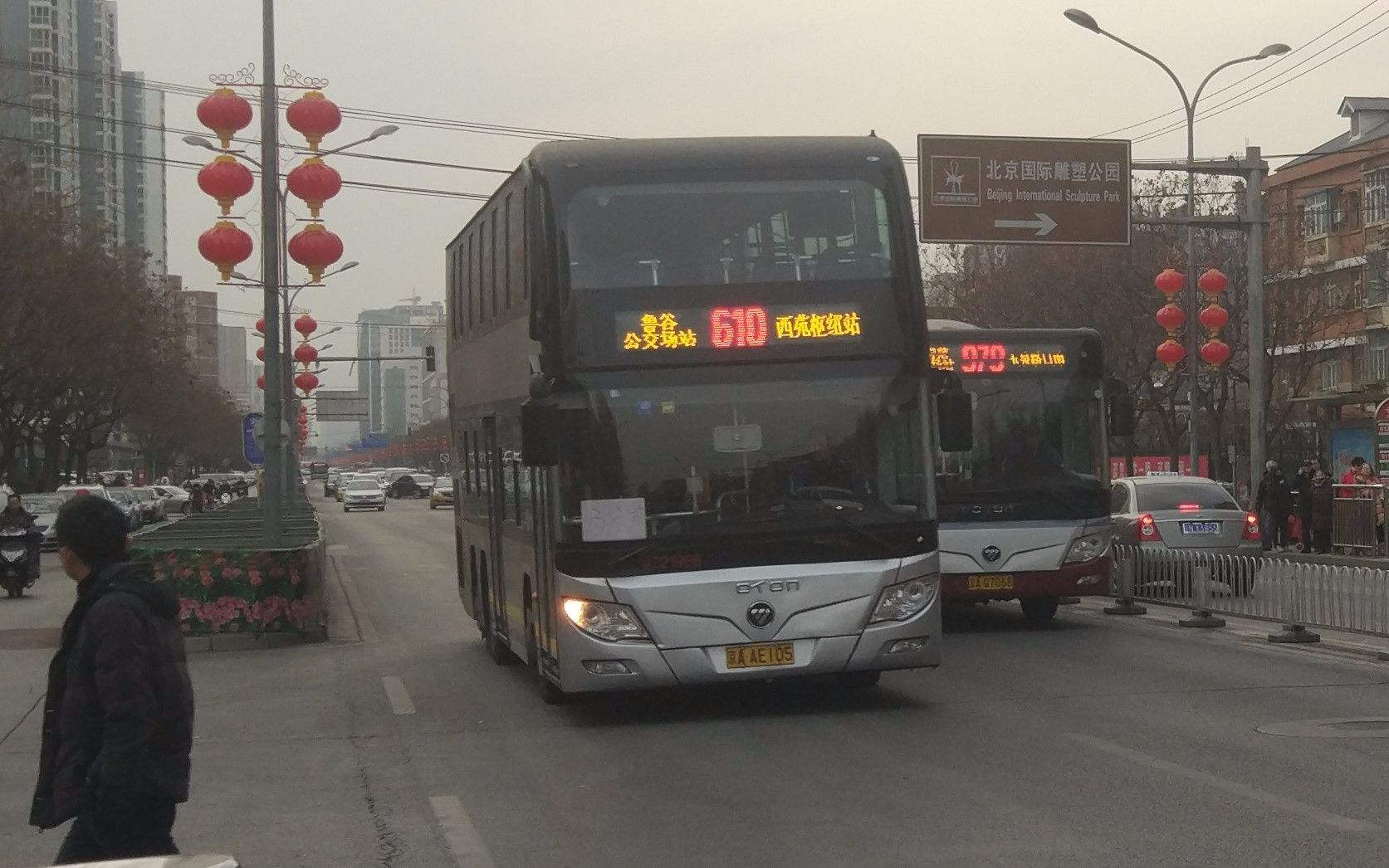 北京公交60路图片