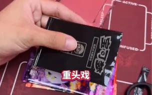 Télécharger la video: 宝可梦道馆买了一盒88