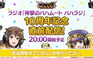 蒼井りるあ 搜索结果 哔哩哔哩 Bilibili