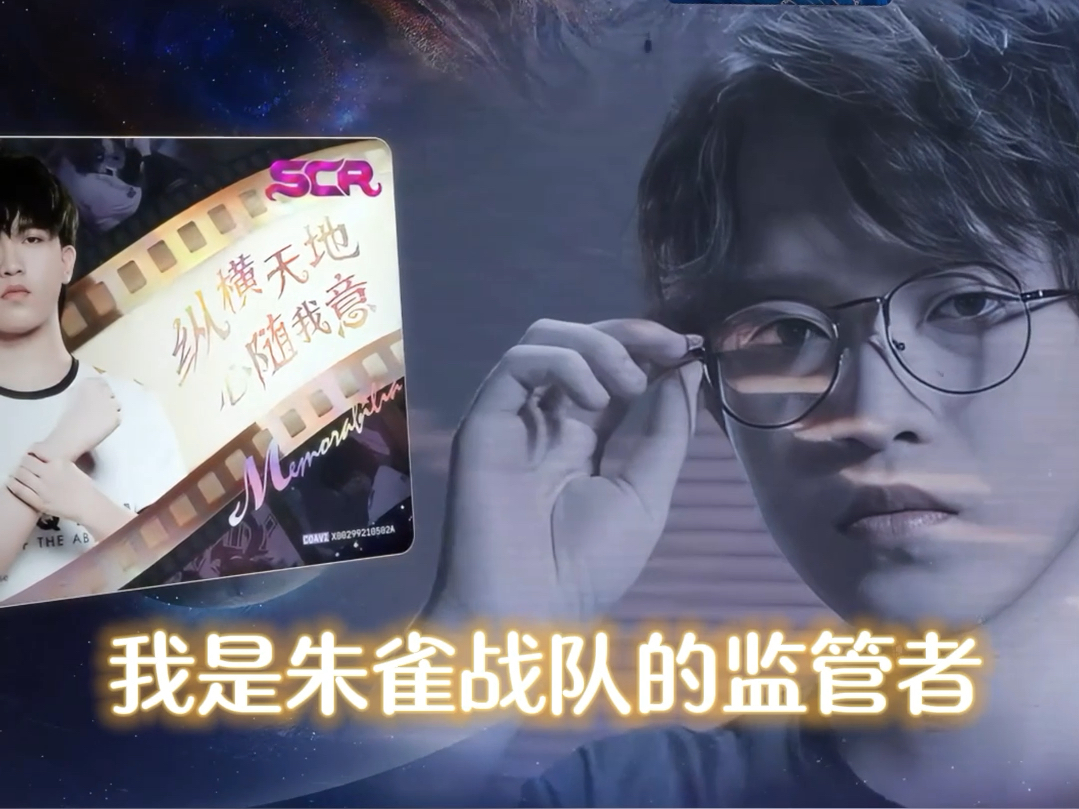 第五人格ivl珍宝集有刀子…!|昏迹鱼生ken|忆蒹葭yjj
