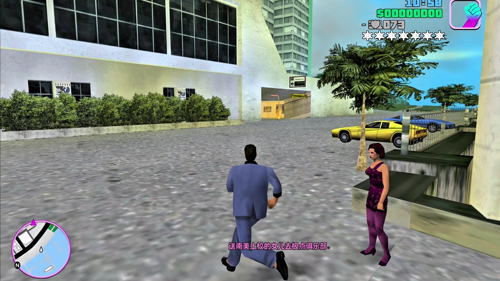 680m核显《罪恶都市》以及重制版测试