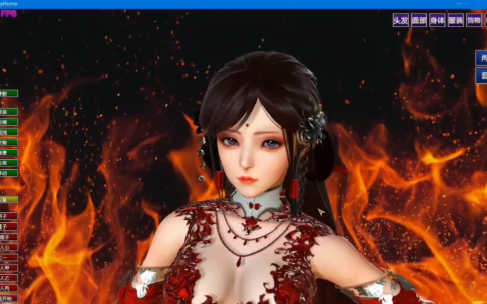 playhome 家族崩坏v32流畅版整合80g