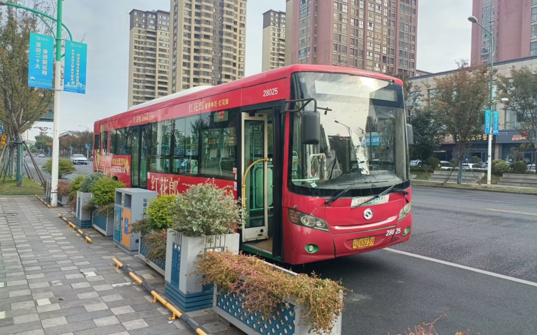 (即将退役,老掉牙的车,又稳又拉)常州公交,常州黄海dd6120g13,运行