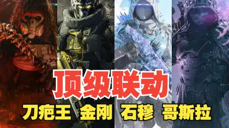 著名神经哥的动态-哔哩哔哩