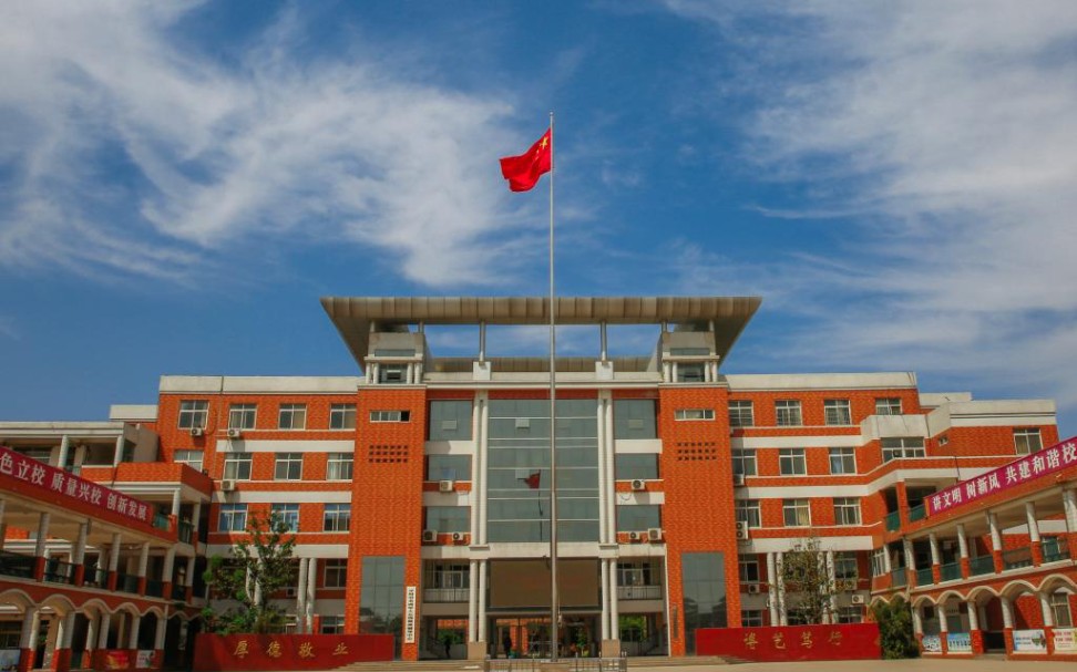 开封文化艺术职业学院